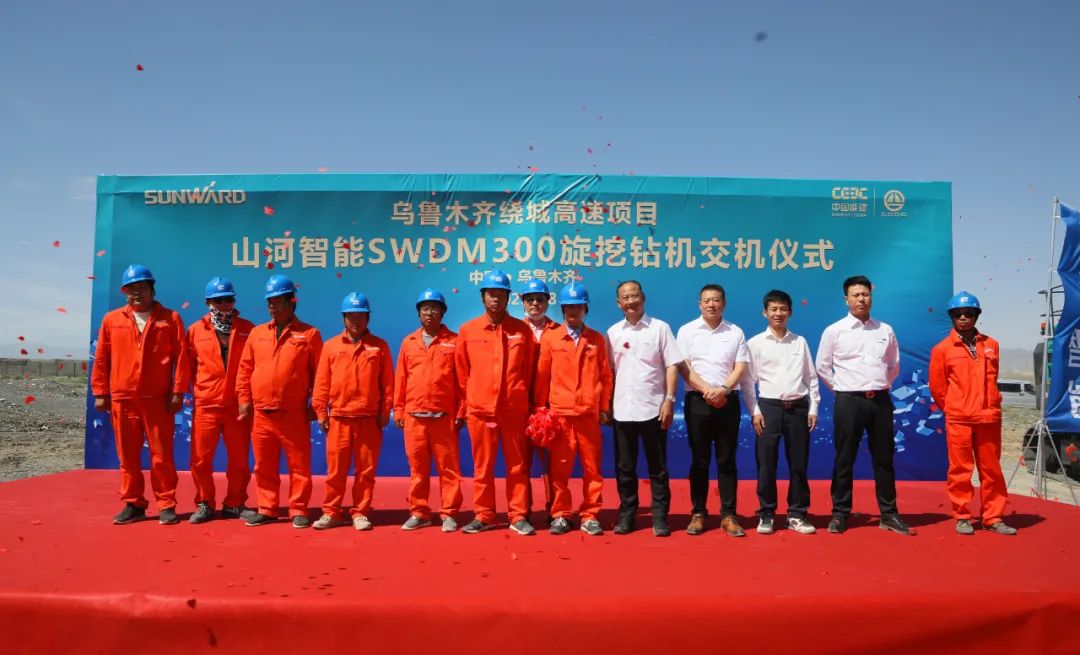 �ǹ��ɶԹ������ܲ�Ʒ�����й��ܽ����ްӼ�����������������½�