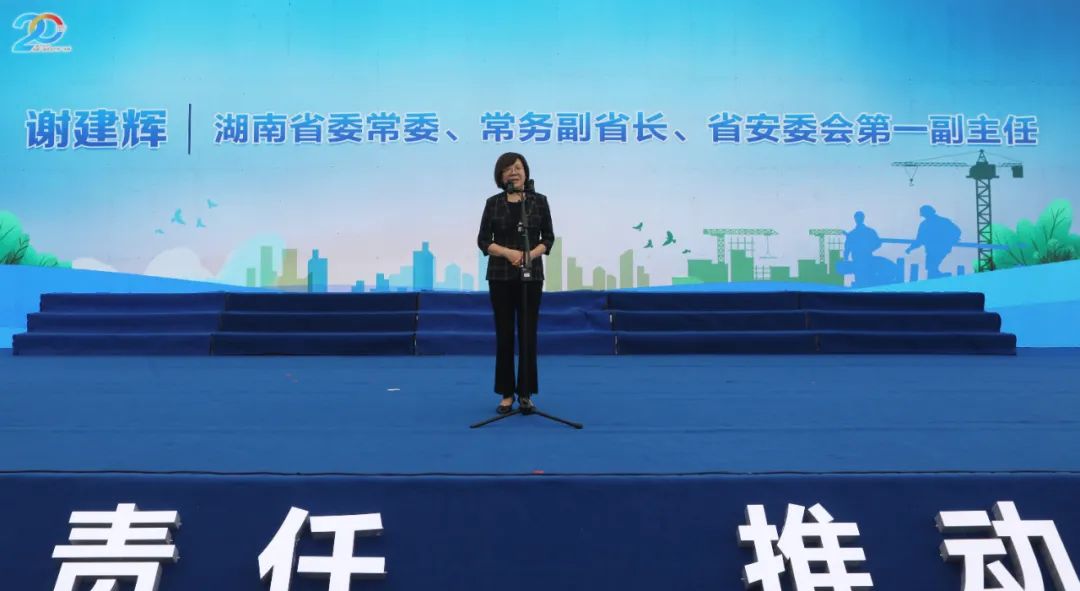 ����ʡ2021�ꡰ�徲�����¡�������ʽ���ǹ��ɶԹ�����ҵ�Ǿ���