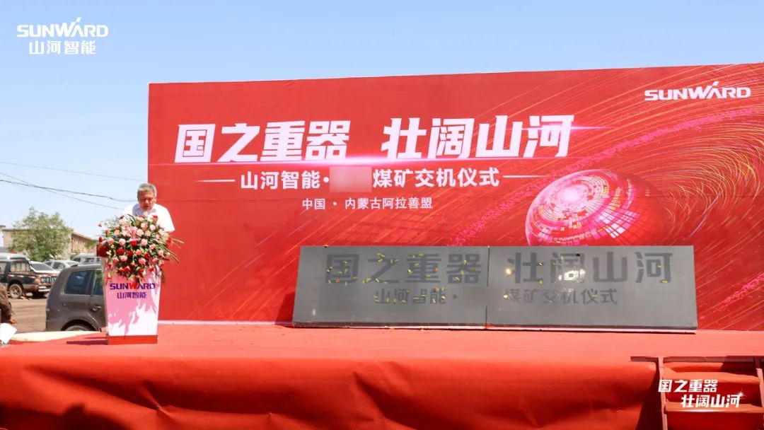 �ǹ��ɶԹ������ܿ���װ�����н���