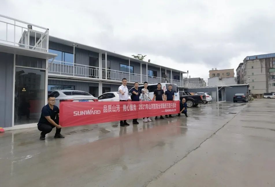 ����ע����������أ�2021���ǹ��ɶԹ������ܷ����������߽�����