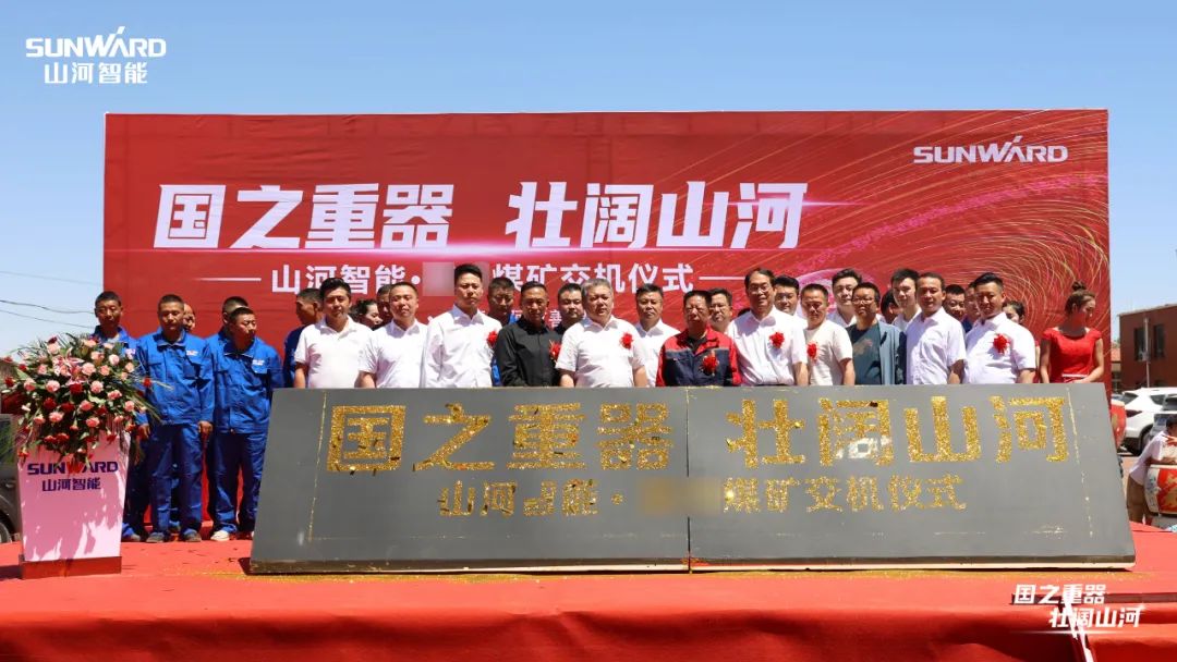 �ǹ��ɶԹ������ܿ���װ�����н���