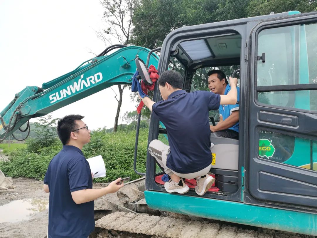 Ʒ���ǹ��ɶԹ�����ר�����񡪡�2021���ǹ��ɶԹ�������ȫ������������ڹ������ൺ����