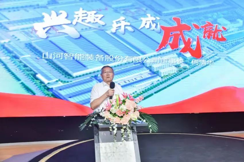 ���廪��֧�ֵ�������������ҵ�ҡ������ƺ�