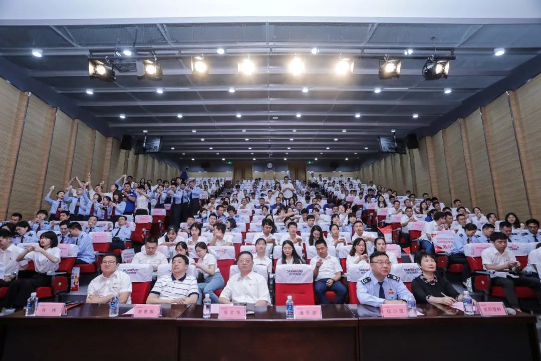 ������ѧ����ѧ���� | ˰��Я�־��С�һվ��������ʷ֪ʶ����