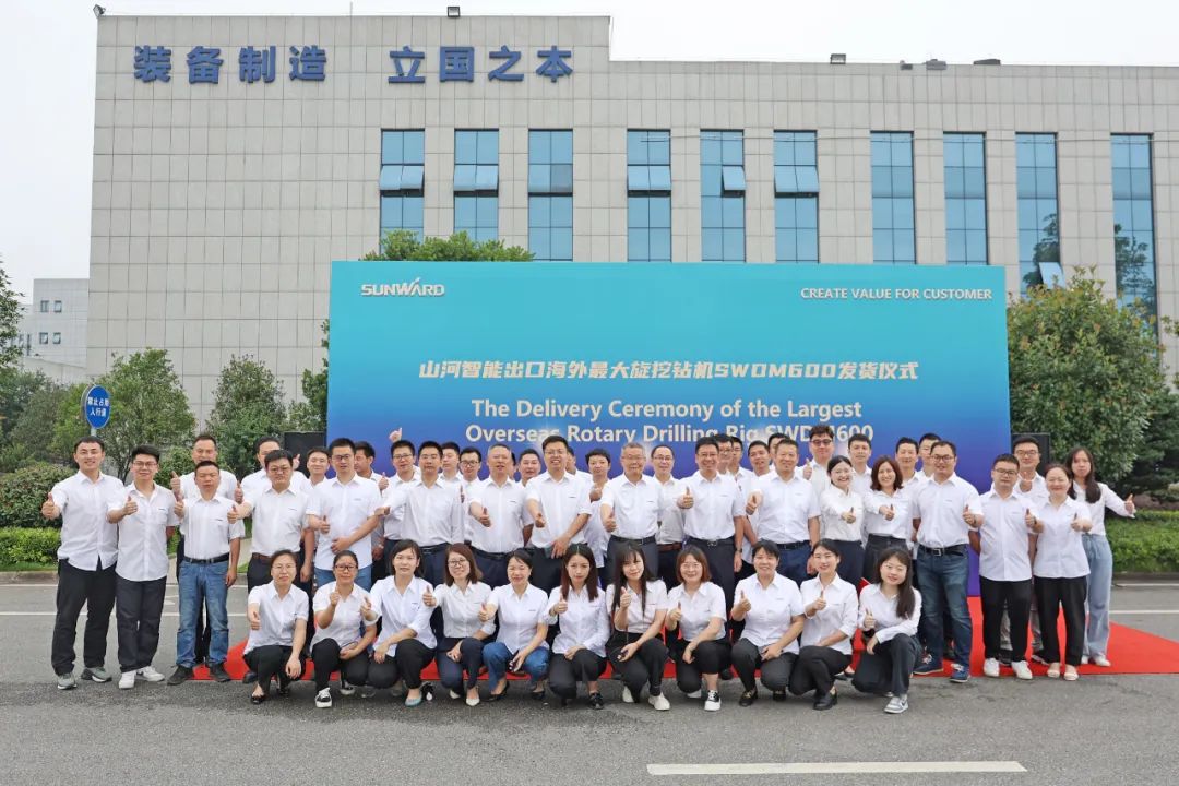 �ǹ��ɶԹ��������������������ڷ��ɱ���������չ�����г���ƪ��