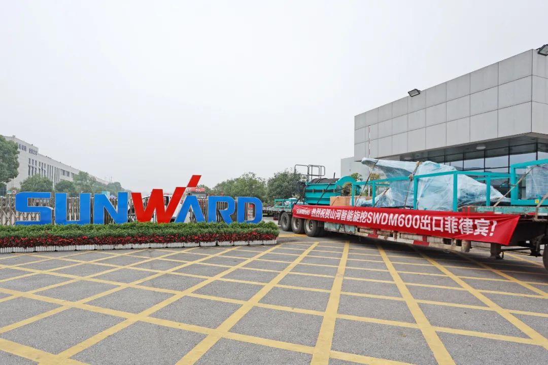 �ǹ��ɶԹ��������������������ڷ��ɱ���������չ�����г���ƪ��