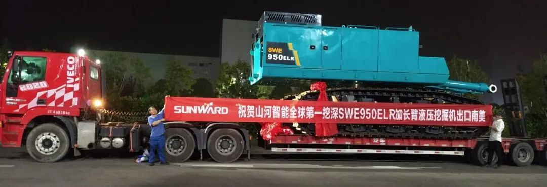 ����ȫ���һ���ǹ��ɶԹ������ܼӳ���Һѹ�ھ��SWE950ELR��������