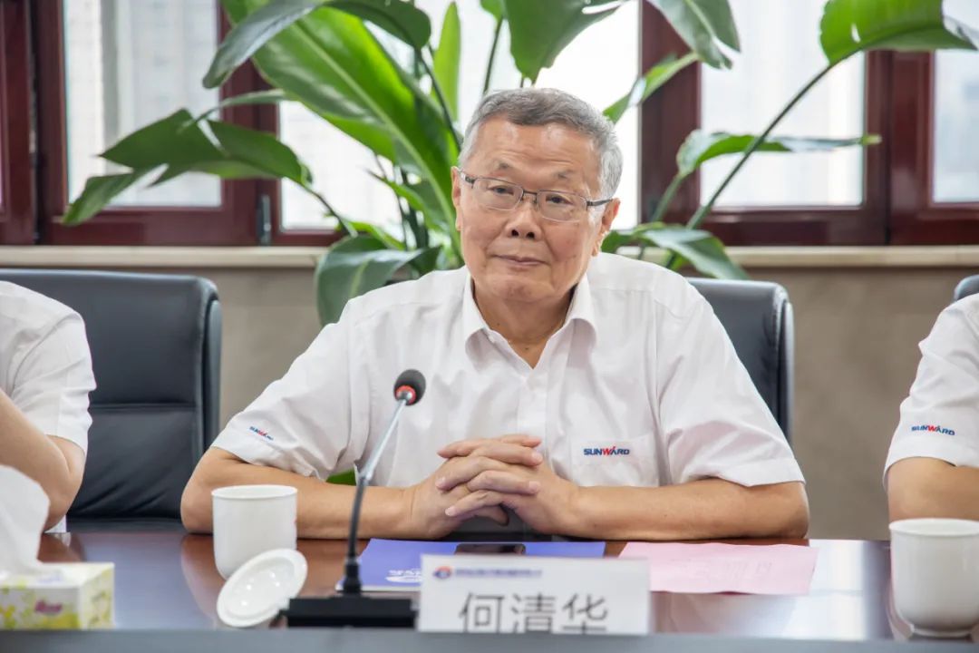 �ǹ��ɶԹ������������ʡ��ˮ������ս�Ժ���ǩԼ