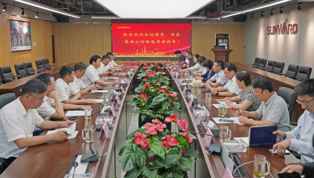 Ӧ���������Ƽ�����Ϣ��˾�����ǹ��ɶԹ�������