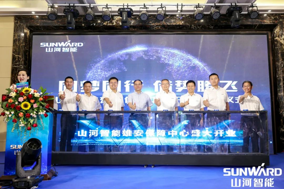 �۰��������Ŀ�ҵ���ǹ��ɶԹ�����������δ��֮�ǽ���