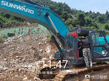 Ʒ���ǹ��ɶԹ�����ר�����񡪡�2021���ǹ��ɶԹ�������ȫ����������к���վ����