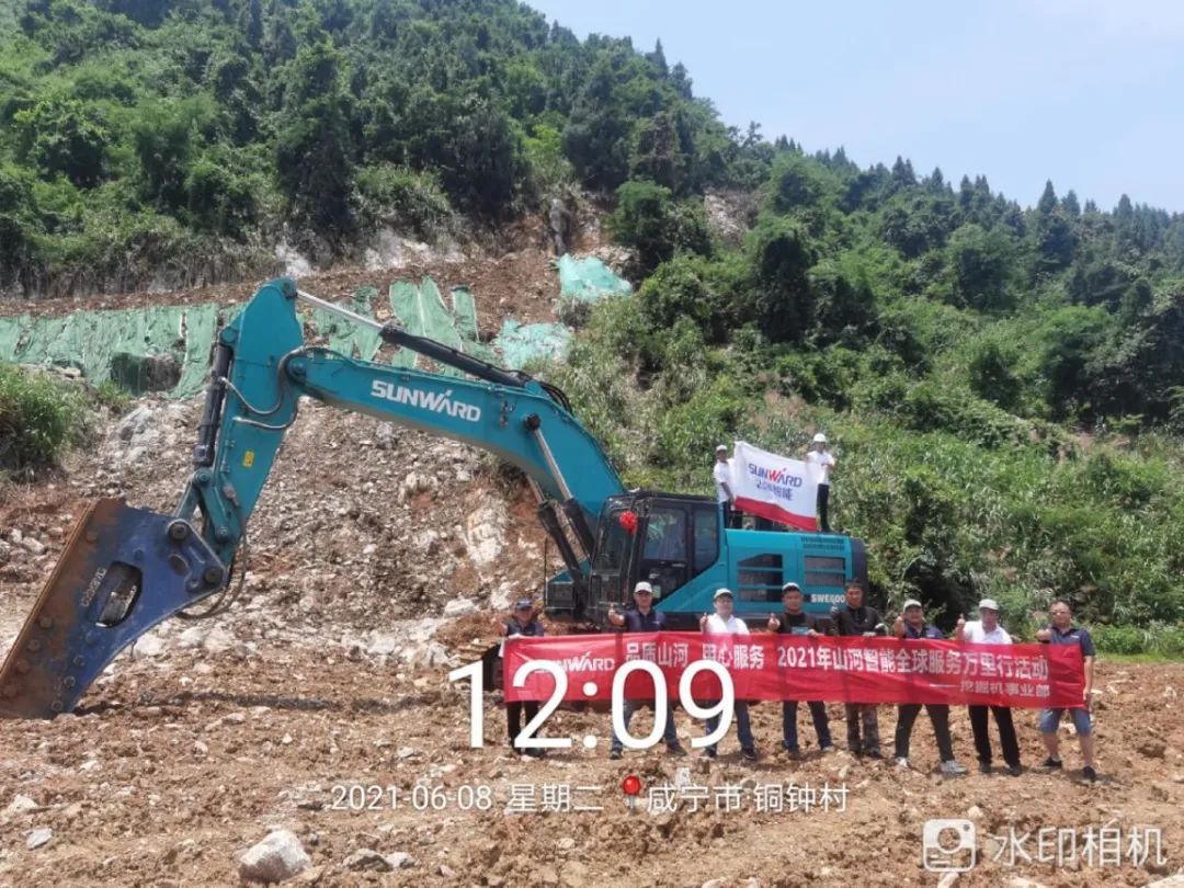 Ʒ���ǹ��ɶԹ�����ר�����񡪡�2021���ǹ��ɶԹ�������ȫ����������к���վ����