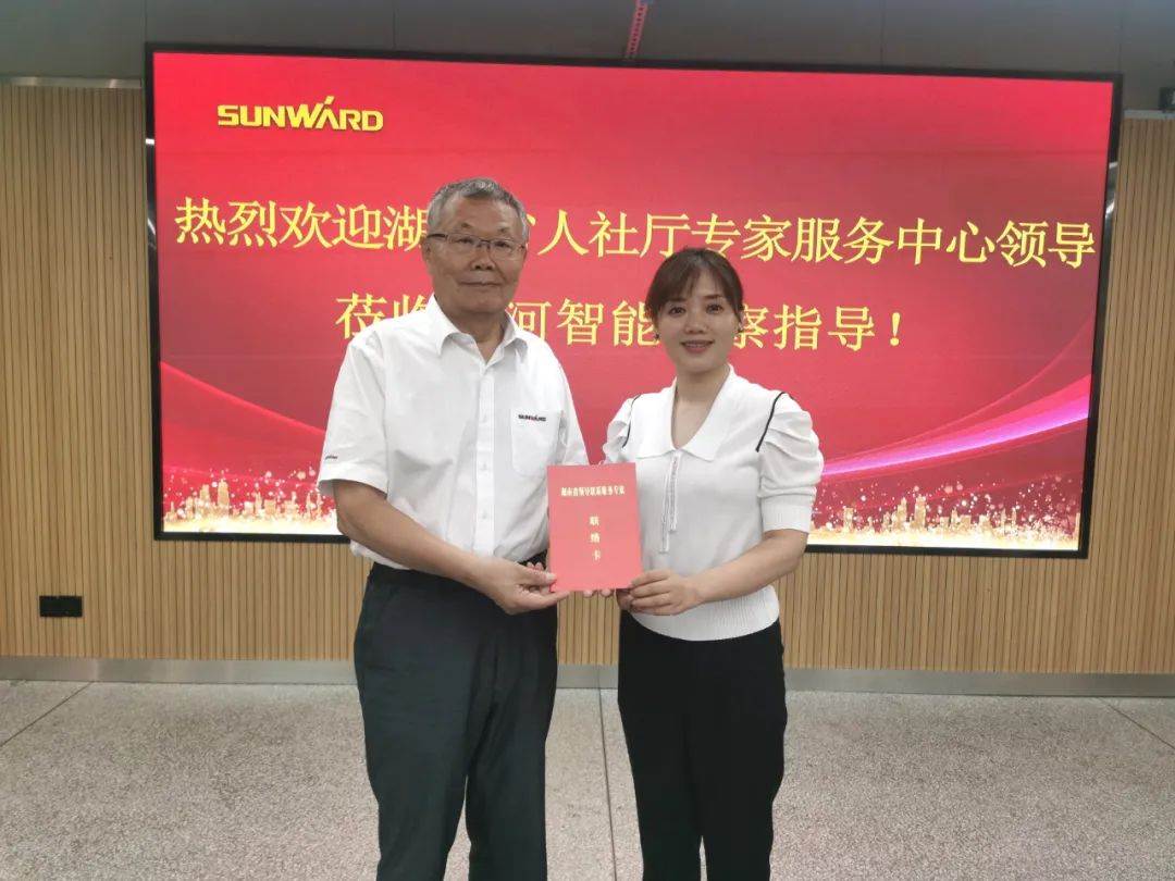 ���³����廪�յ�����ʡ����ϵ����ר�����翨