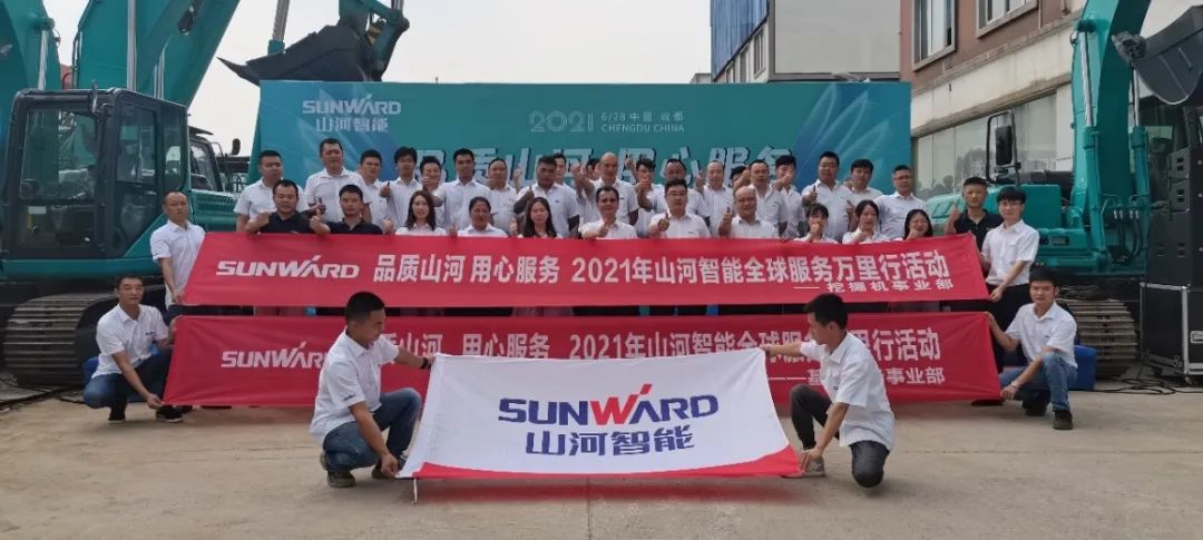 2021���ǹ��ɶԹ�������ȫ������������ڹ������Ĵ���������