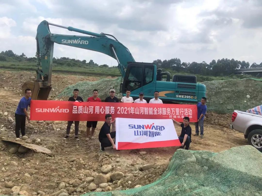 2021���ǹ��ɶԹ�������ȫ������������ڹ������Ĵ���������