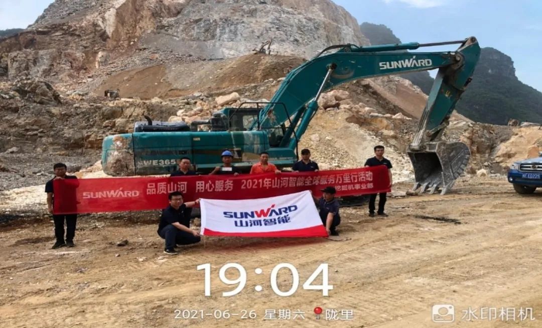 2021���ǹ��ɶԹ�������ȫ������������ڹ������Ĵ���������