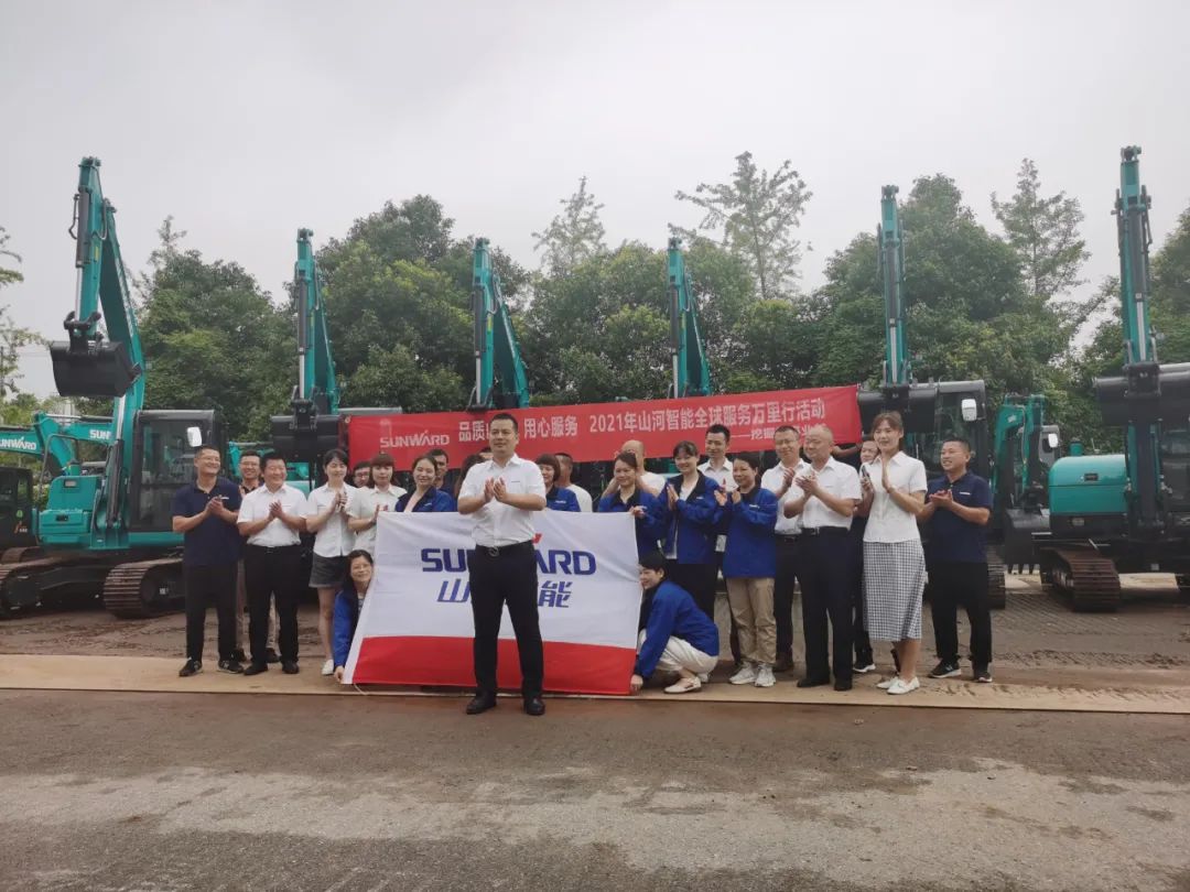 Ʒ���ǹ��ɶԹ�����ר��������2021���ǹ��ɶԹ�������ȫ����������к���վ����