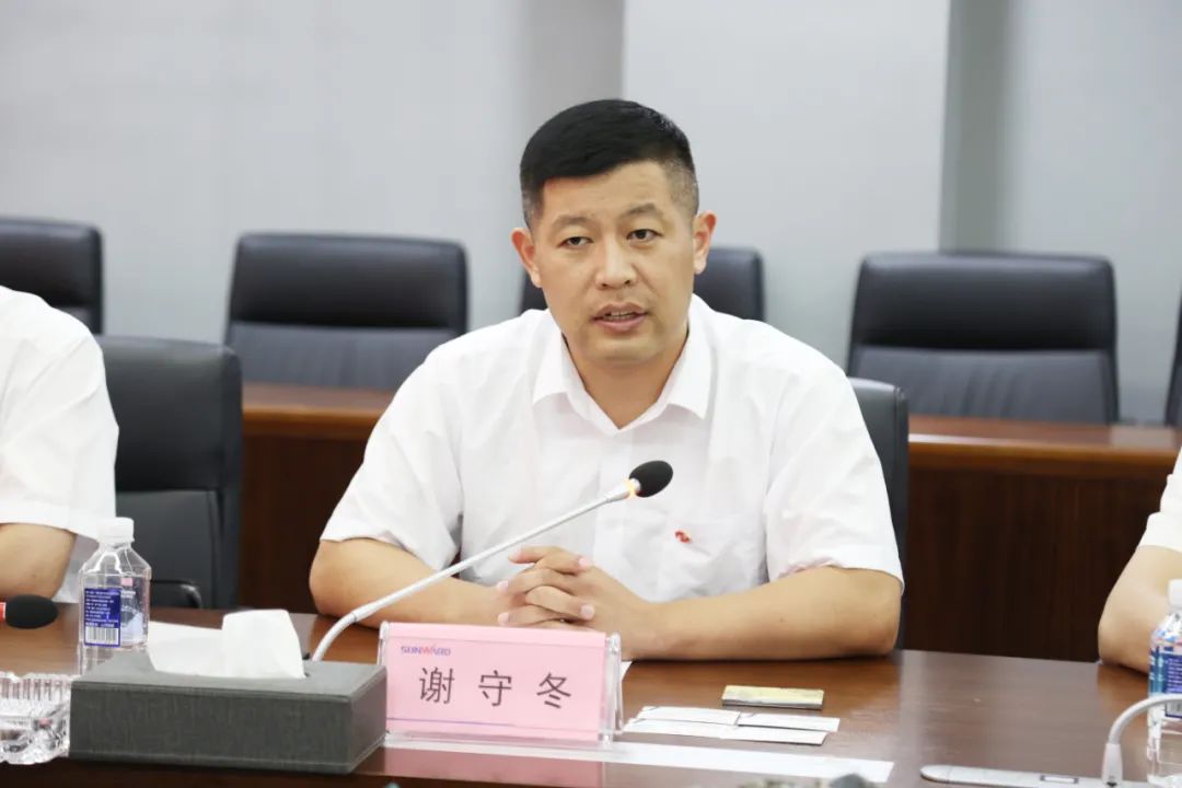 �ǹ��ɶԹ������������Ƽ���ǩ��ս�Ժ���Э��