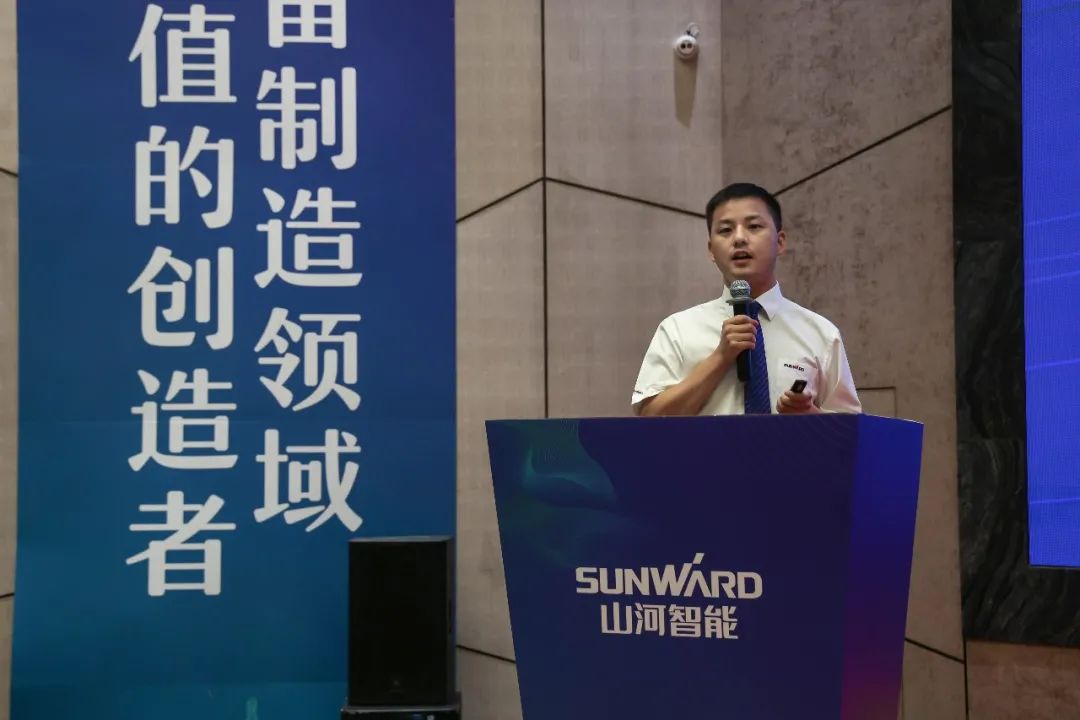 ��ͬ��ͬ����Э��ƴ���� �����ǹ��ɶԹ�������2021���ھ�������̰����ı������ۻ�Բ���ٿ�