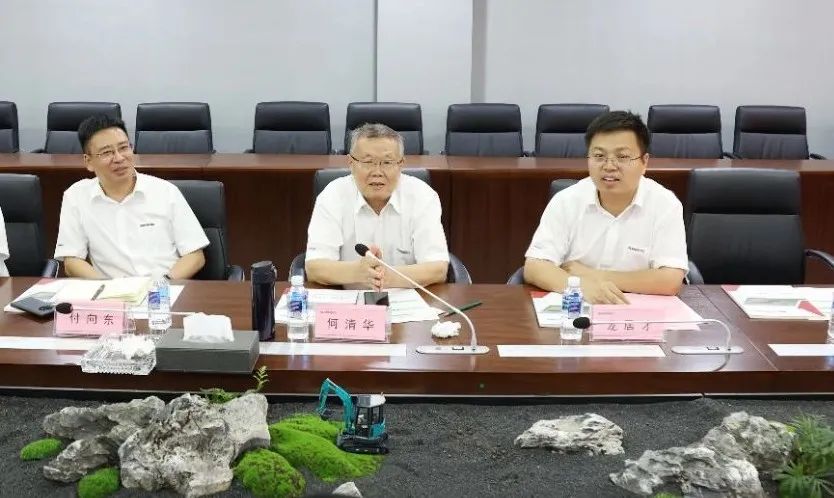 �ǹ��ɶԹ������������Ƽ���ǩ��ս�Ժ���Э��