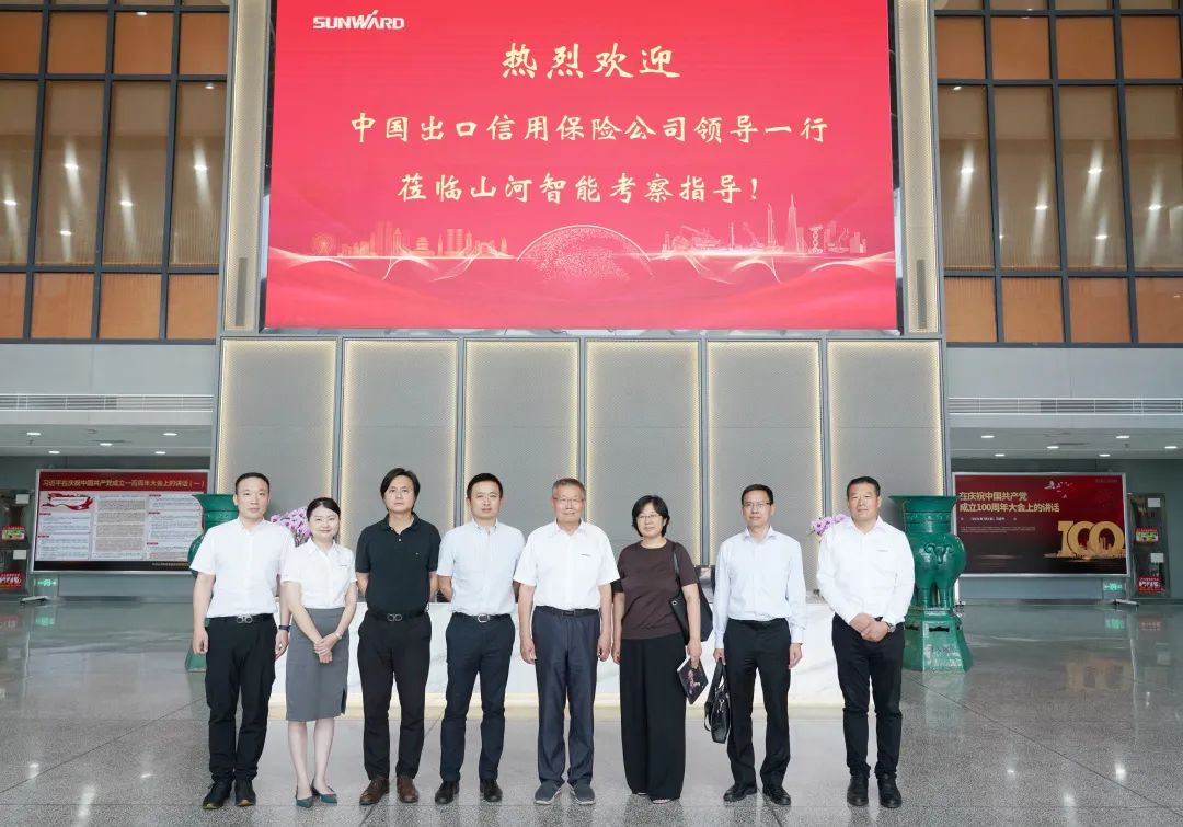 �й��ű������ǹ��ɶԹ������ܹ���Ӫҵʵ�ָ�������Խʽ����