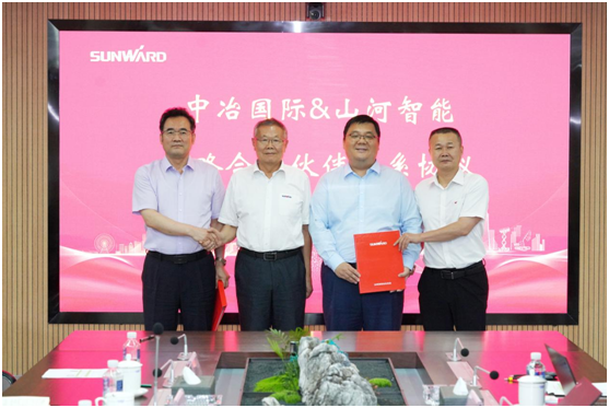 �ǹ��ɶԹ�����������ұ���ʸ濢ս�Ժ���Э��