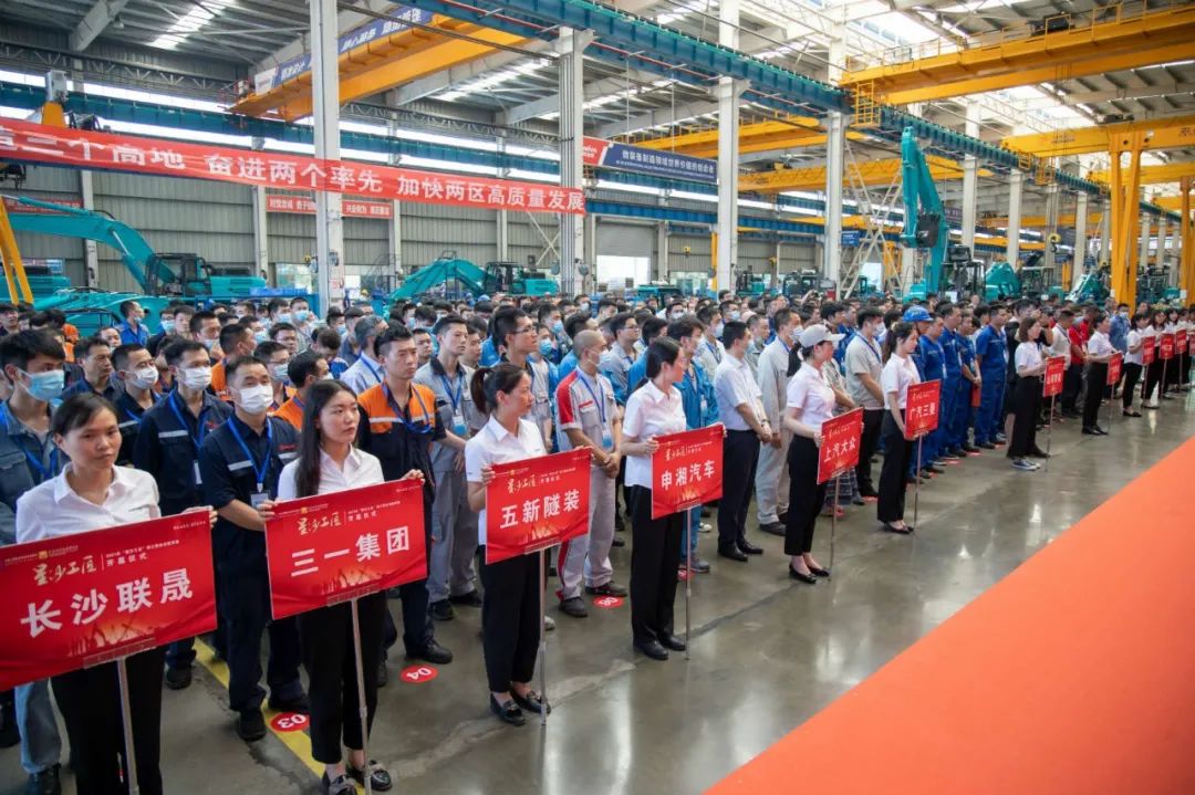 ����ɳ���������ǹ��ɶԹ�����ҵ�ǿ�����