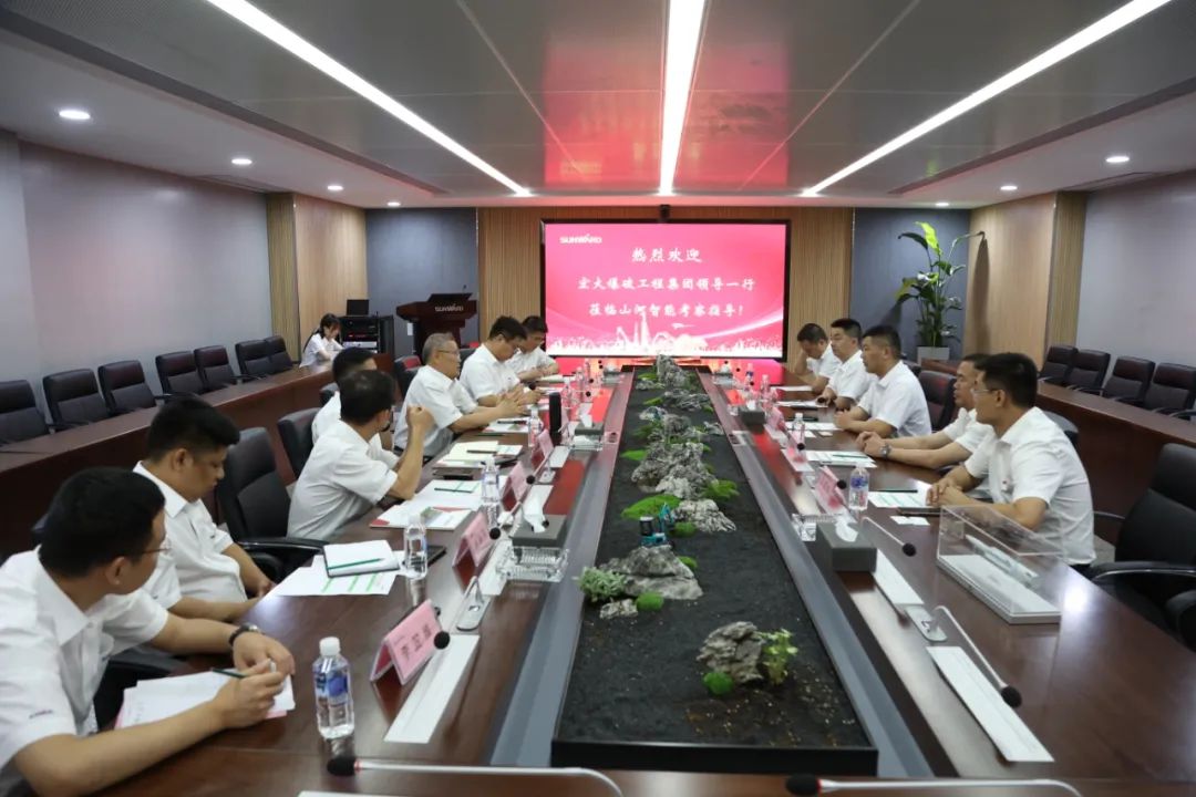 �ǹ��ɶԹ������������Ƽ���ǩ��ս�Ժ���Э��