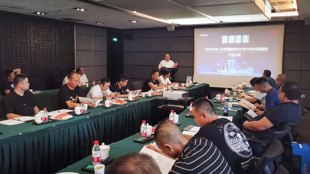 �����ǻۿ�ɽ���ǹ��ɶԹ������ܾ����½�վ��ɽ�ͻ����л�