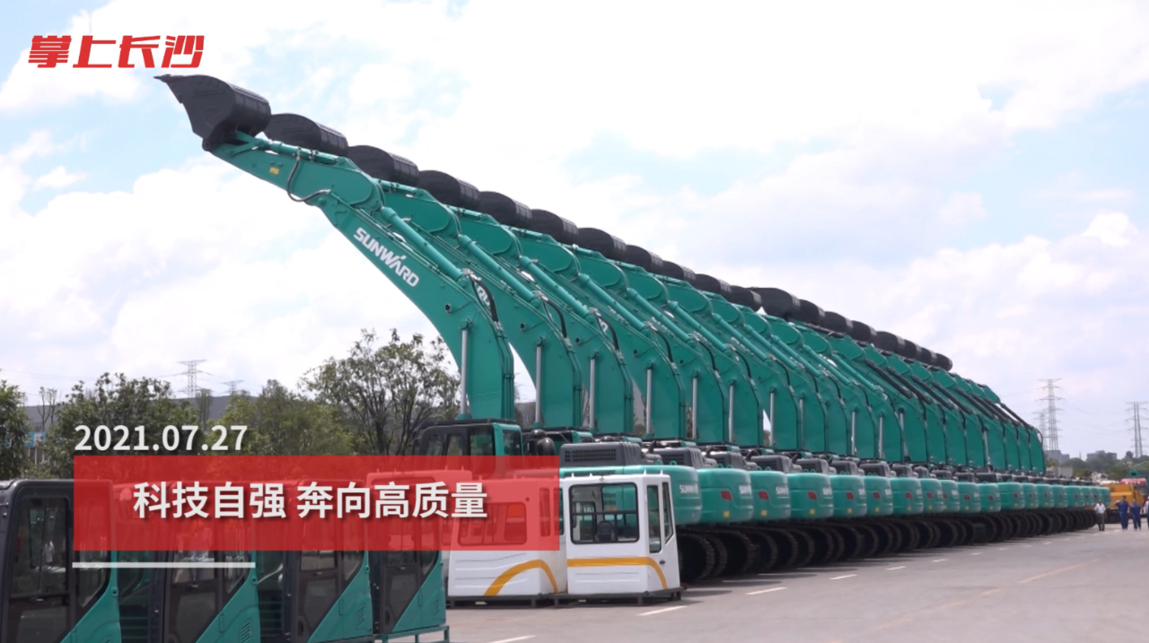 ý��۽� | �����������ƽ��Ƽ�������ǿ