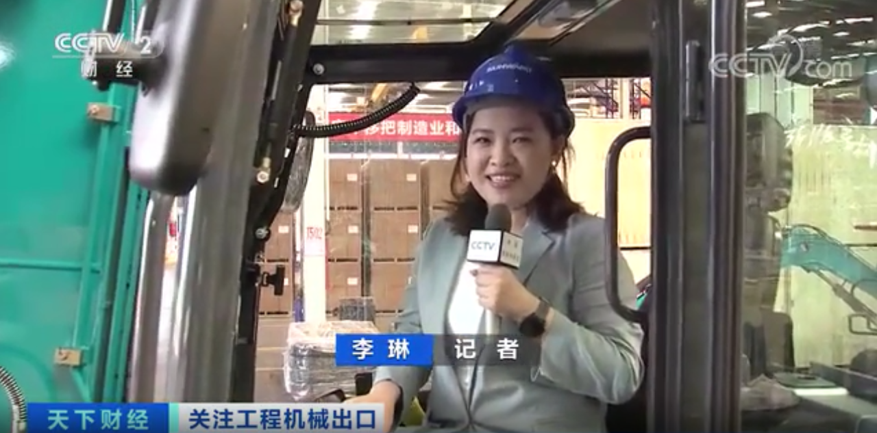 ý��۽� | ̫�𱬣��ǹ��ɶԹ�������ϸС��������ŷ����������145%��