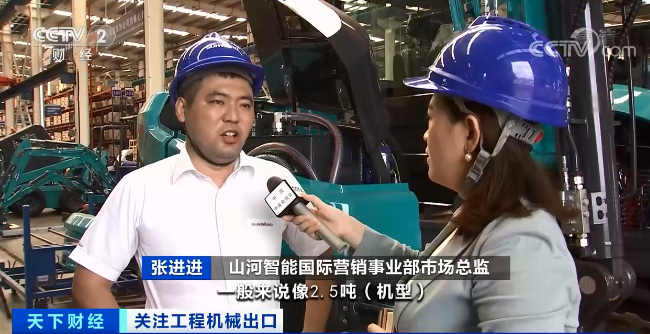 ý��۽� | ̫�𱬣��ǹ��ɶԹ�������ϸС��������ŷ����������145%��