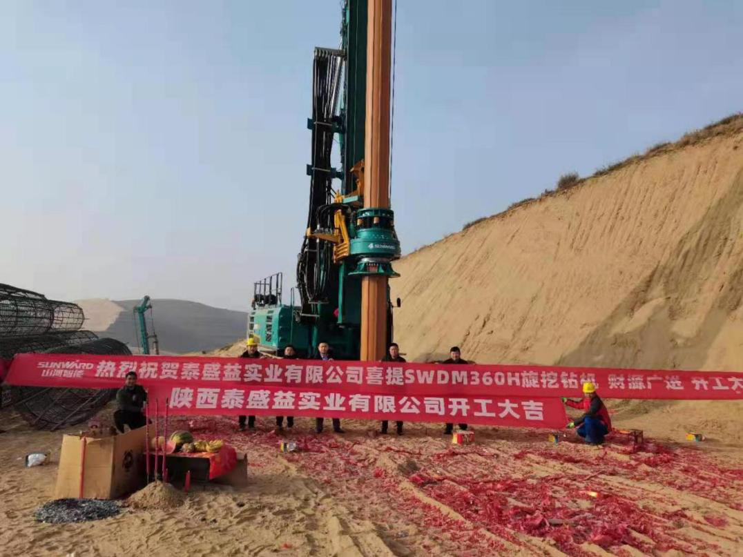献力塞上江南!糖果派对官网智能旋挖钻机参建银昆高速宁夏段 | 百年风华筑漂亮糖果派对官网(4)