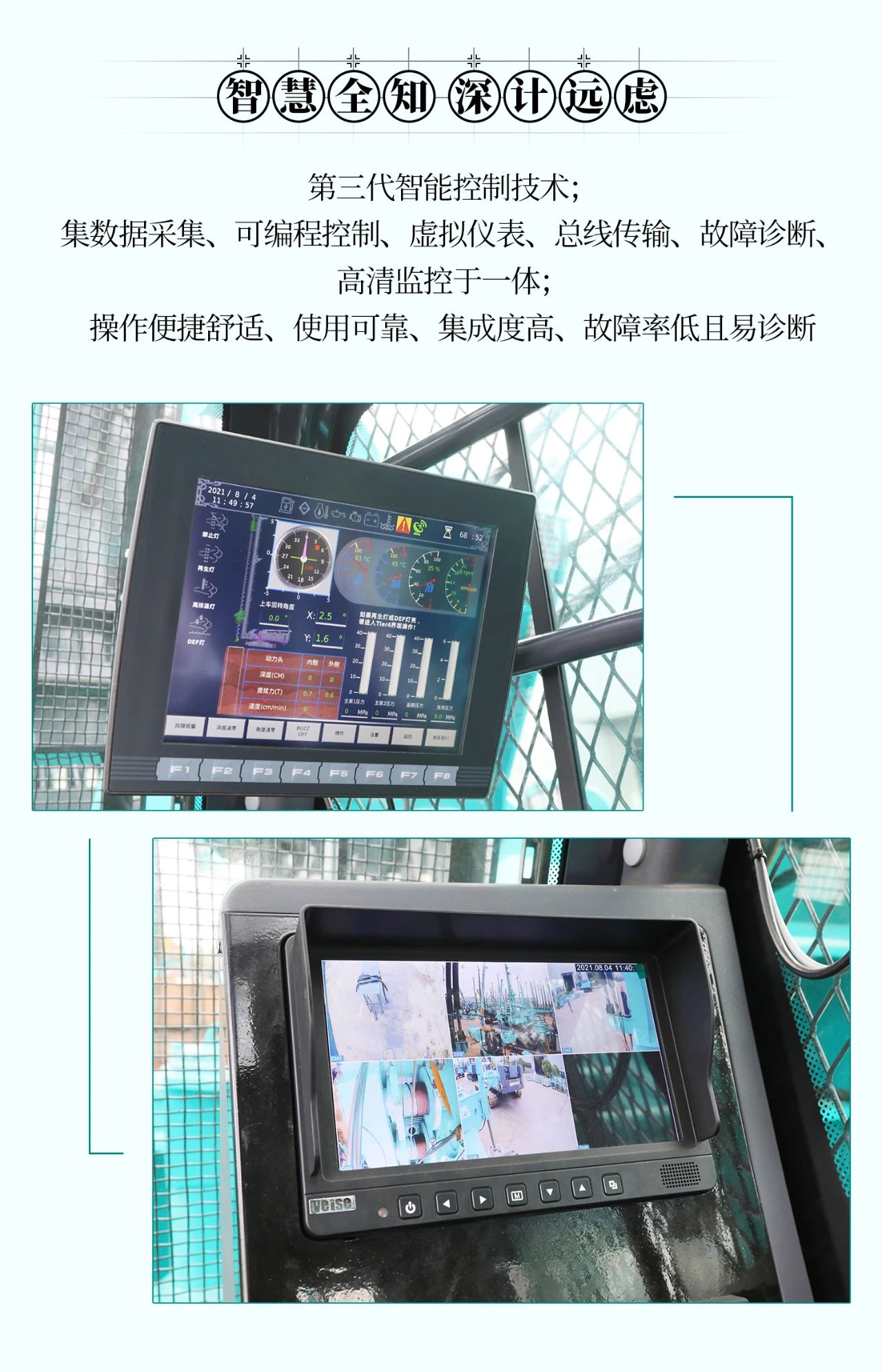 �����Ͻ����ѡȡ��١���� | ͼ�� SWCH980-260M����ȫҺѹ�Ĵ�׮��