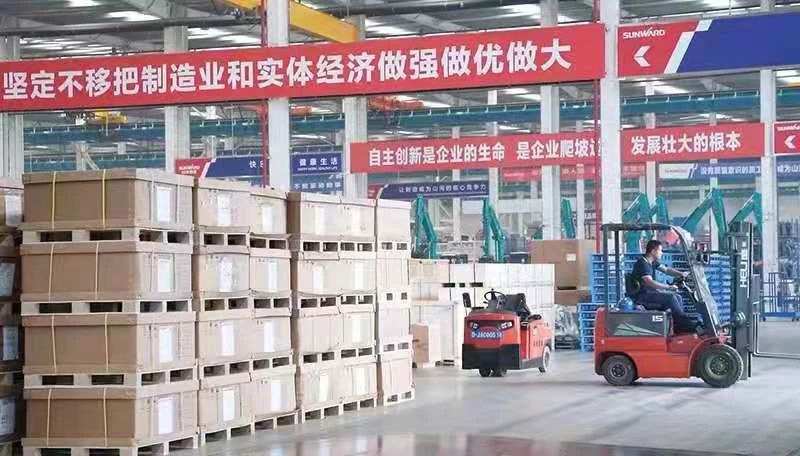 �ǹ��ɶԹ�����������2021����걨��������ӪҵӪ���Ƚ��������з��������Ż�