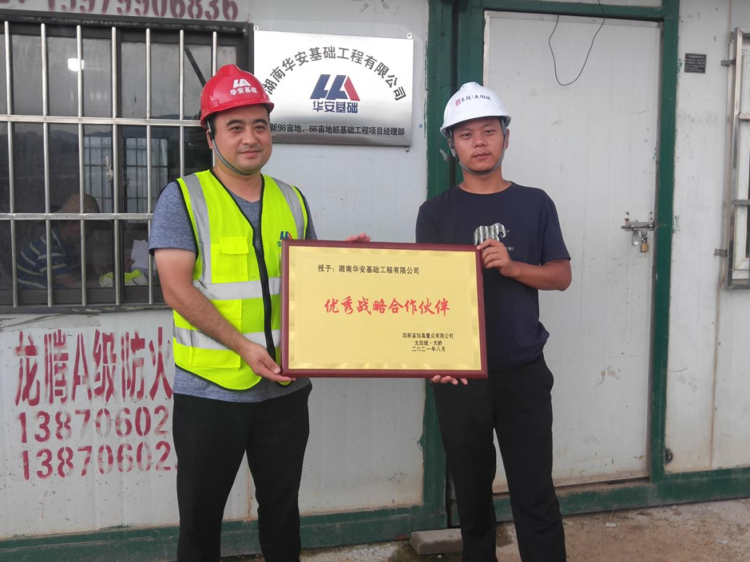 20����800���׮���������������ܰ���