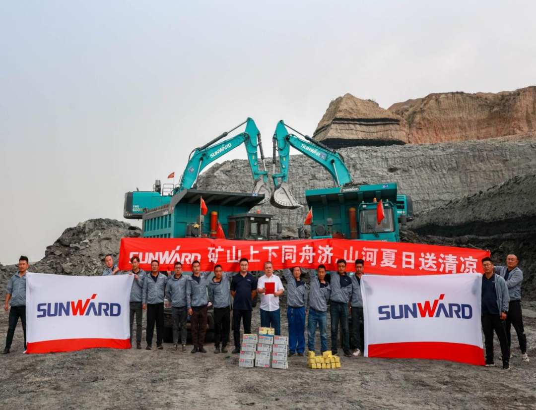 �¾����ػ���ɽ�ġ��ǹ��ɶԹ�����ʿ��