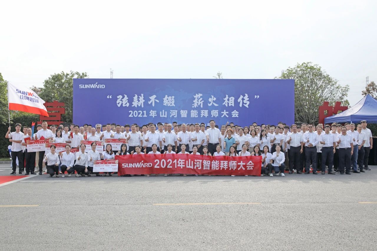 ������۰�ʦ�� | �ǹ��ɶԹ������ܡ���������˲�����ģʽΪ��˾������������