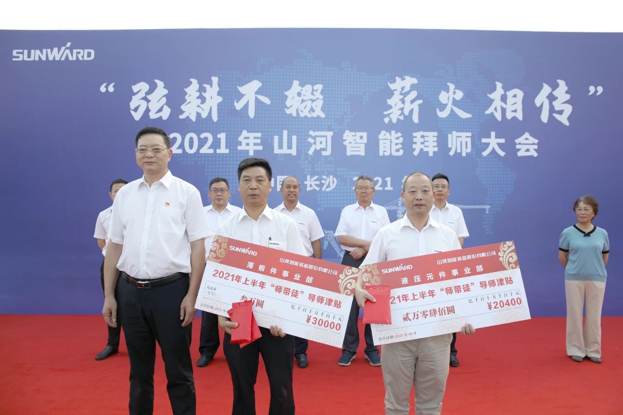 ������۰�ʦ�� | �ǹ��ɶԹ������ܡ���������˲�����ģʽΪ��˾������������