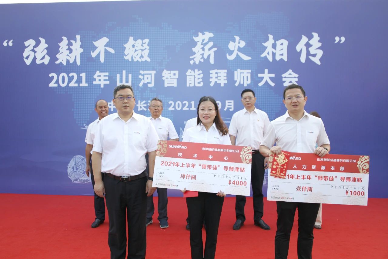 ������۰�ʦ�� | �ǹ��ɶԹ������ܡ���������˲�����ģʽΪ��˾������������