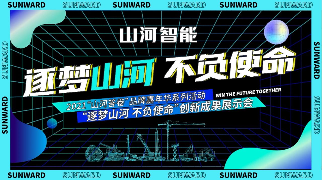 ����ʱ5�죡��������ǹ��ɶԹ������ܡ�915����չ������