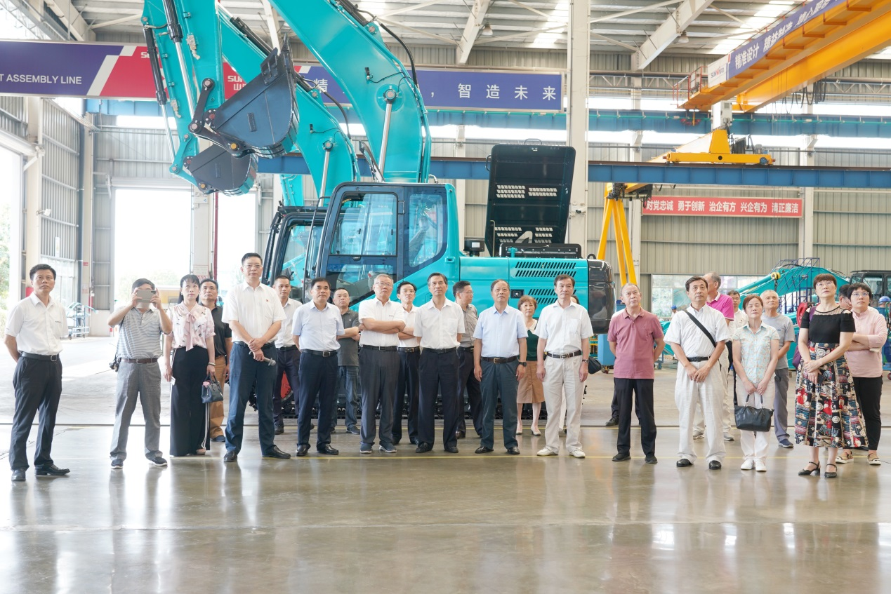 ����ʡ�Ͽ�ѧ����������һ�е����ǹ��ɶԹ�������