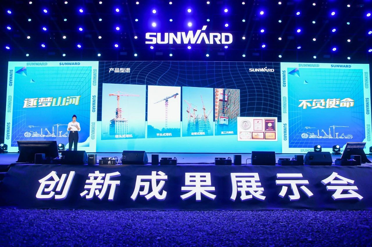 ¹äÕ¹³¬ÈÈÄÖ£¡ÌǹûÅɶԹÙÍøÖÇÄÜЧ¹ûչʾ»á¸ßÄÜÃûÊ±ÊÆÀ´Ï®