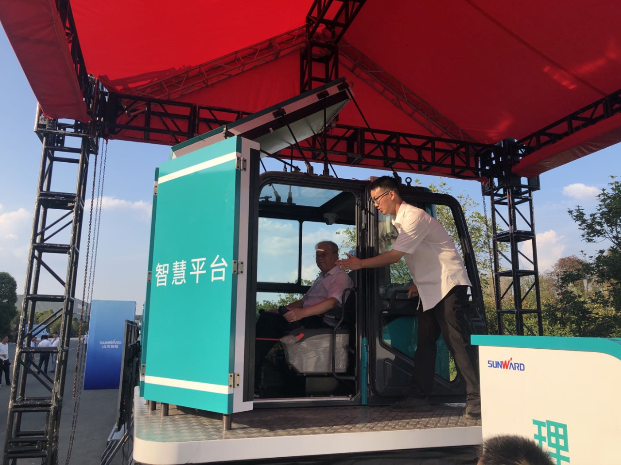 Զ������+������ѵ��ȫ���״�5G���ط�����ѵ�ǻ�ƽ̨��������