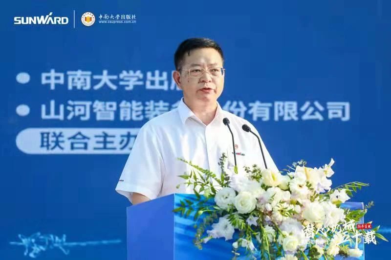 �����廪Ǳ�Ļ�е��ʮ�꡷��������������������Щ����