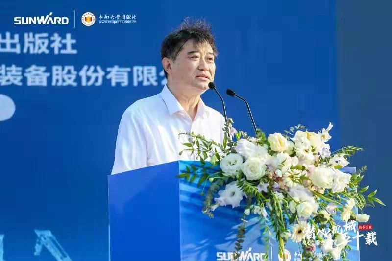 �����廪Ǳ�Ļ�е��ʮ�꡷��������������������Щ����