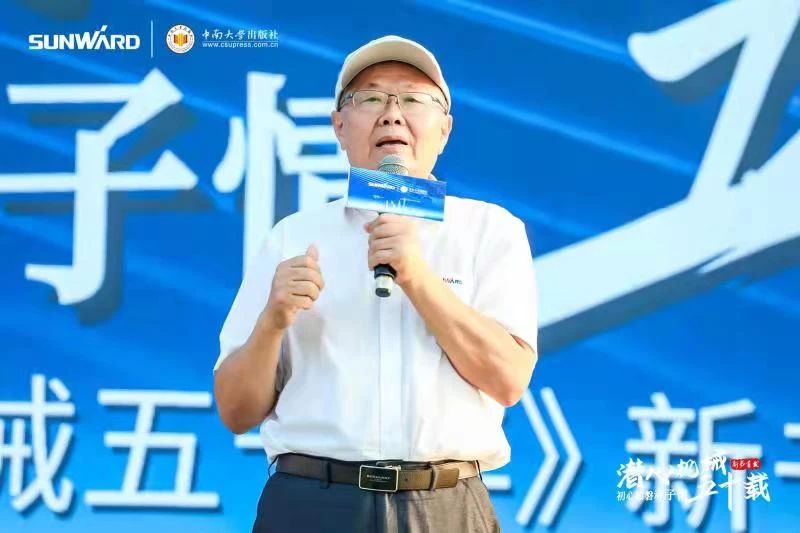 �����廪Ǳ�Ļ�е��ʮ�꡷��������������������Щ����