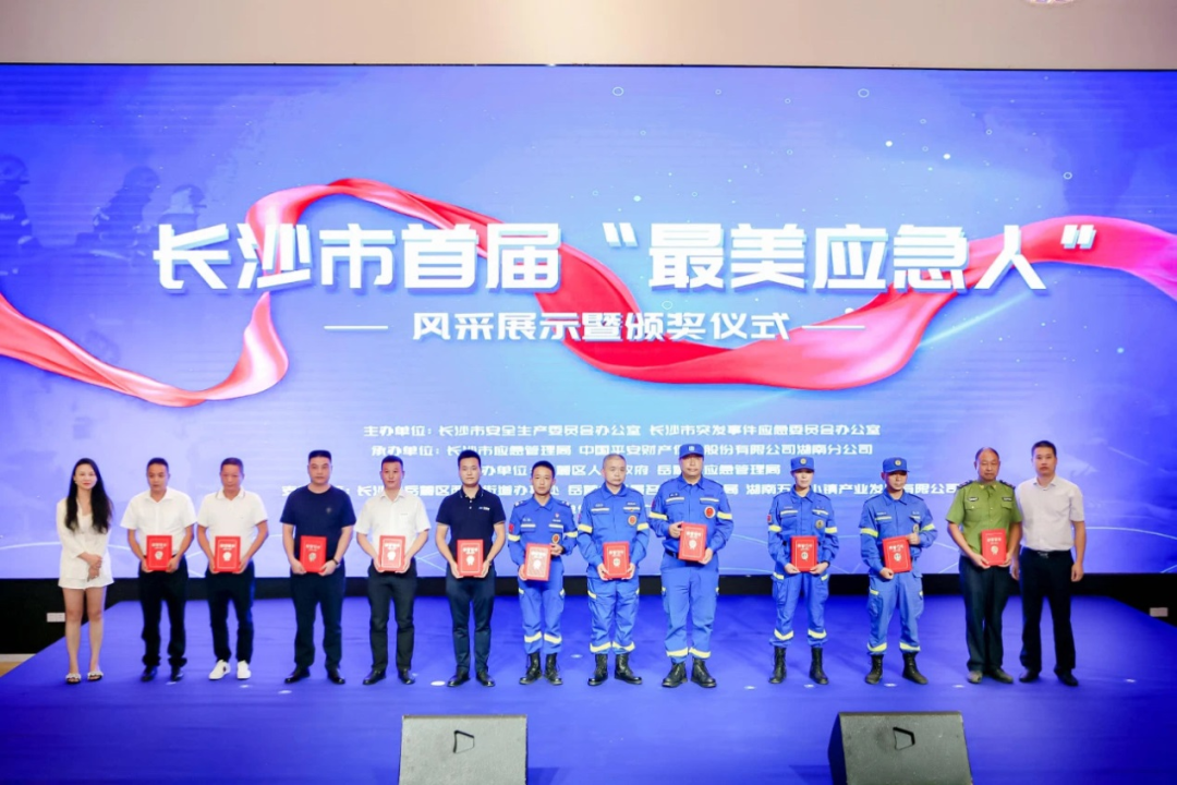 ���ޣ��ǹ��ɶԹ��������涰�ٻ�ɳ���׽조����Ӧ���ˡ��ƺ�