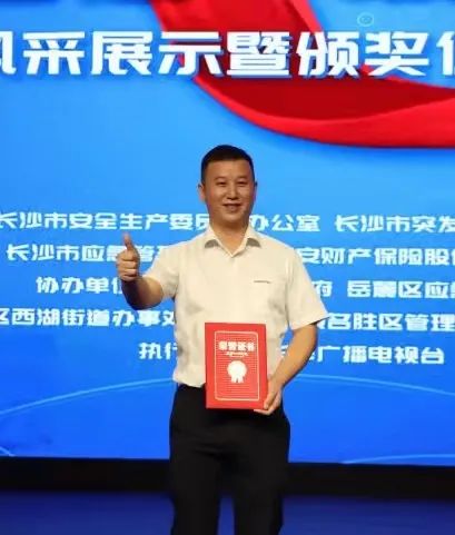 ���ޣ��ǹ��ɶԹ��������涰�ٻ�ɳ���׽조����Ӧ���ˡ��ƺ�