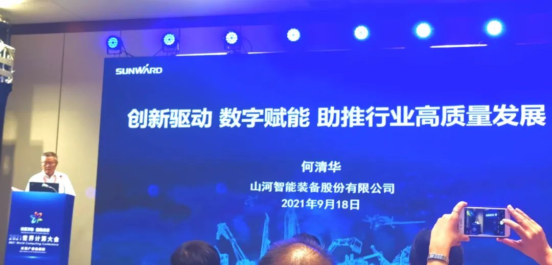 �ǹ��ɶԹ������ܺ��廪���������� ���ָ�������������ҵ���ֻ�ת��